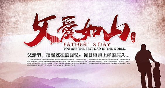 暖氣片大品牌，91视频APP污下载，父親節祝福