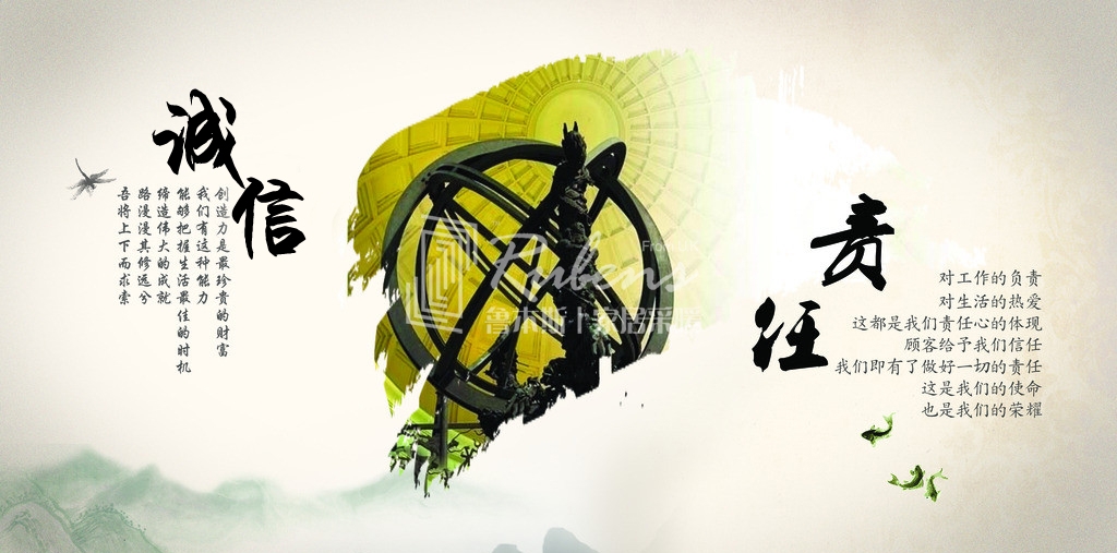 暖氣片廠家：守誠信，負責任，方能和諧共贏