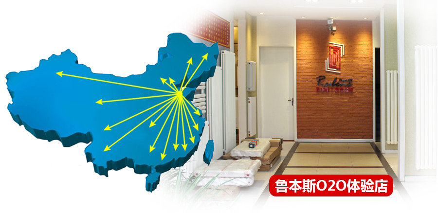 91视频APP污下载暖氣片